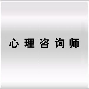 邯郸市企业名录 河北幸普企业管理咨询服务 产品供应 培训
